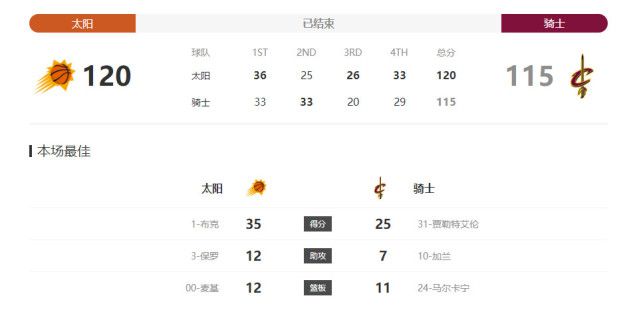 xxx18中国