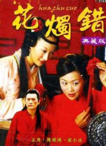日本大尺度吃奶电影